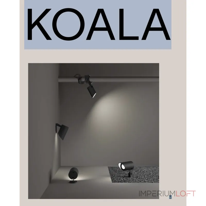 Уличный настенный светильник Ideal Lux KOALA 345666