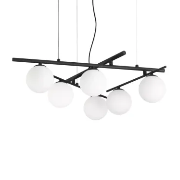 Подвесная люстра Ideal Lux Atlas 365114