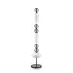 Торшер Ideal Lux LUMIERE 314198