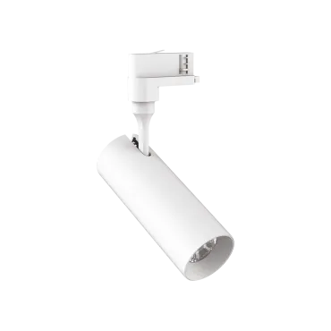 Трековый светильник Ideal Lux SMILE 189956