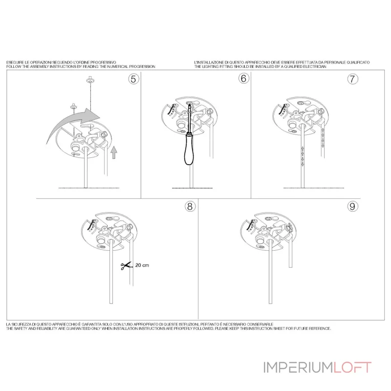 Потолочная чаша Ideal Lux Rosone 249315