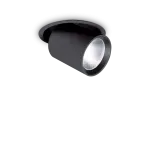 Встраиваемый светильник Ideal Lux NOVA 370187