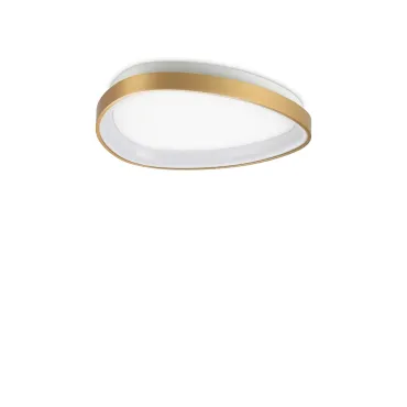Потолочная люстра Ideal Lux GEMINI 328034
