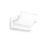 Уличный садово-парковый светильник Ideal Lux SWIPE 287690