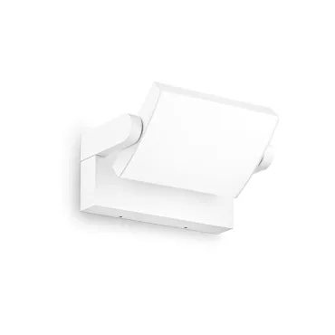 Уличный садово-парковый светильник Ideal Lux SWIPE 287690