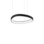 Подвесная люстра Ideal Lux GEMINI 372136
