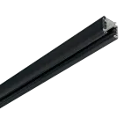 Шинопровод накладной 1м трехфазный Ideal Lux LINK 243252