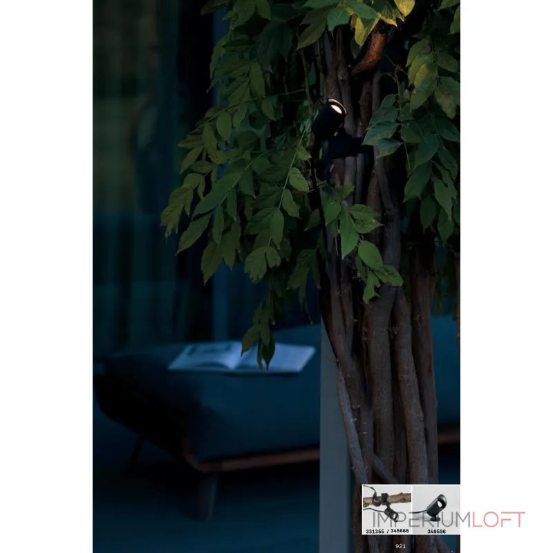 Уличный настенный светильник Ideal Lux KOALA 345666