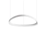 Подвесная люстра Ideal Lux GEMINI 341552
