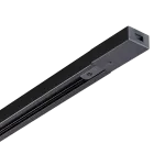 Шинопровод осветительный 2м Ideal Lux LINK MONO 342801