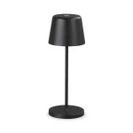 Уличный настольный светильник Ideal Lux CUTE 346908