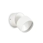 Уличный настенный светильник Ideal Lux OMEGA 285481