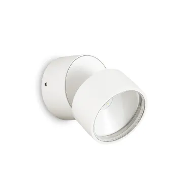 Уличный настенный светильник Ideal Lux OMEGA 285481 Уличный настенный светильник Ideal Lux OMEGA 285481