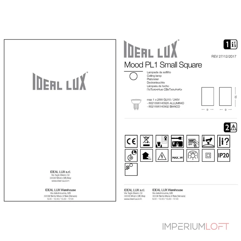 Потолочный светильник Ideal Lux Mood 140926