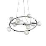 Подвесная люстра Ideal Lux Orbital 073828