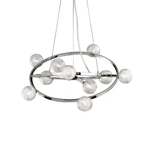 Подвесная люстра Ideal Lux Orbital 073828