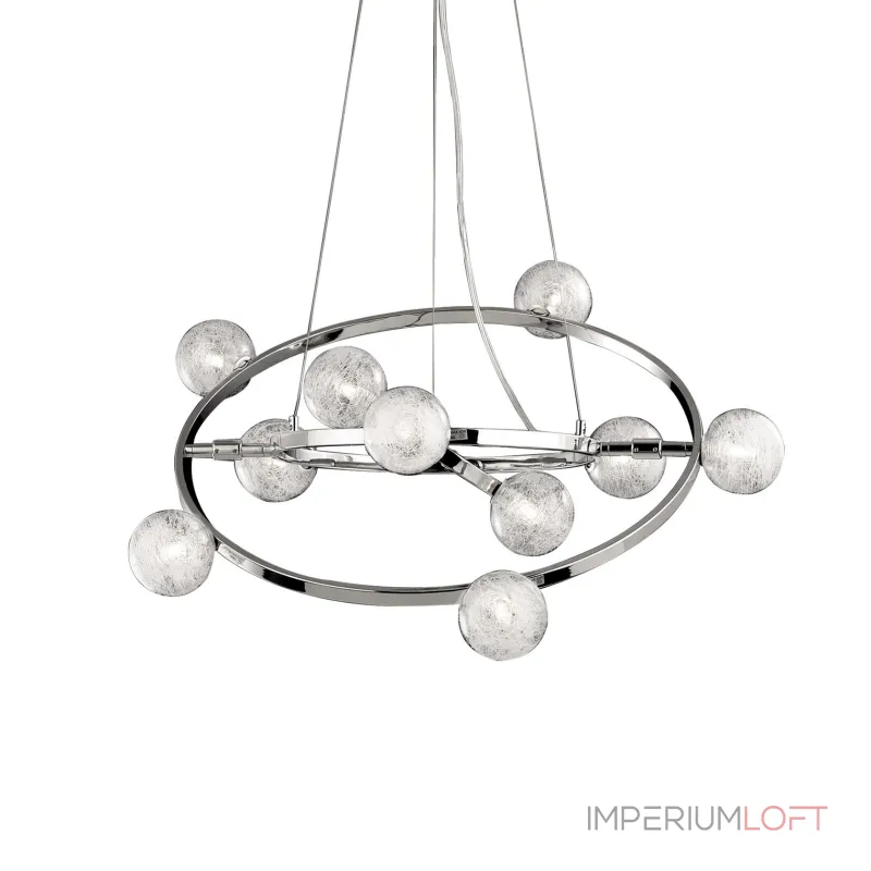 Подвесная люстра Ideal Lux Orbital 073828