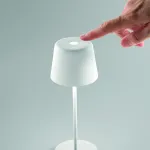 Уличный настольный светильник Ideal Lux CUTE 346908