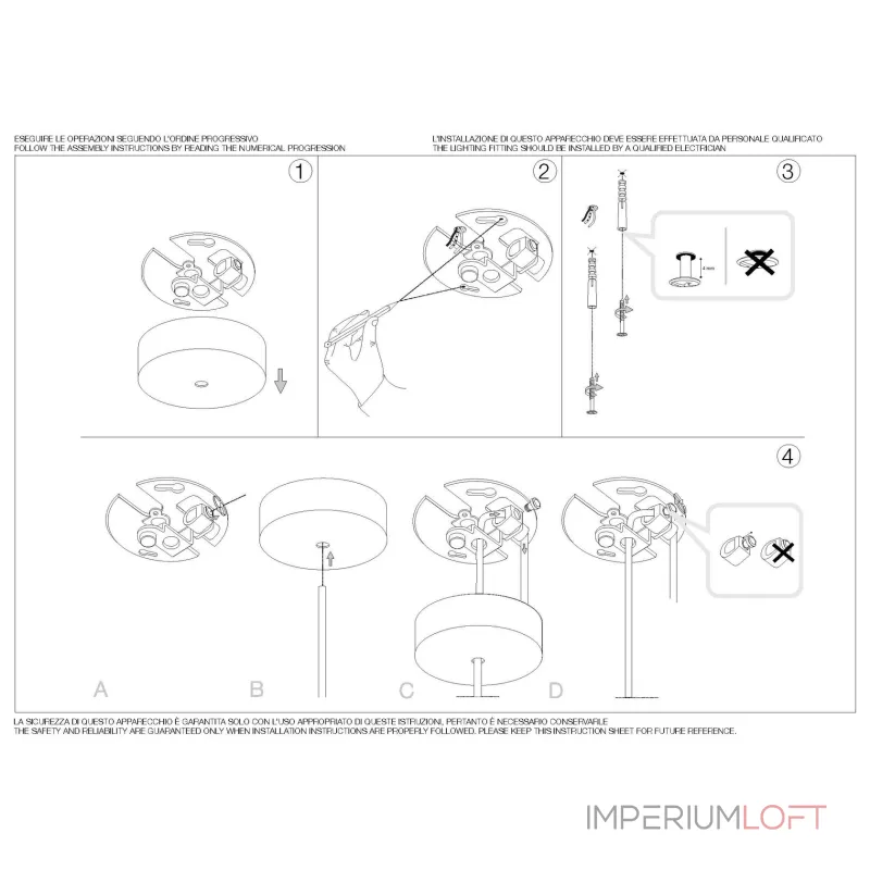 Потолочная чаша Ideal Lux Rosone 249315