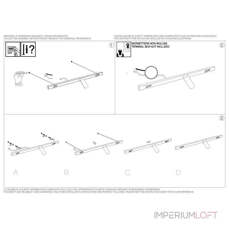 Настенный светильник Ideal Lux Syntesi 285269 Настенный светильник Ideal Lux Syntesi 285269
