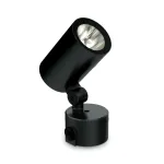 Штырь для грунтовых уличных светильников Ideal Lux O-ZONE 345673