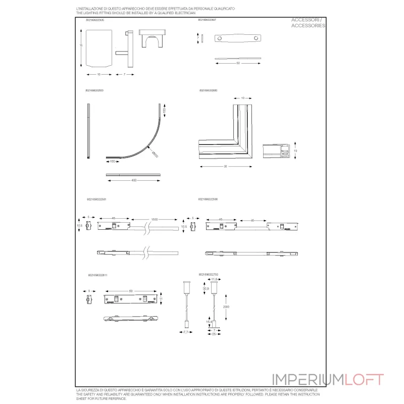 Шинопровод осветительный Ideal Lux Deva 332475 Шинопровод осветительный Ideal Lux Deva 332475
