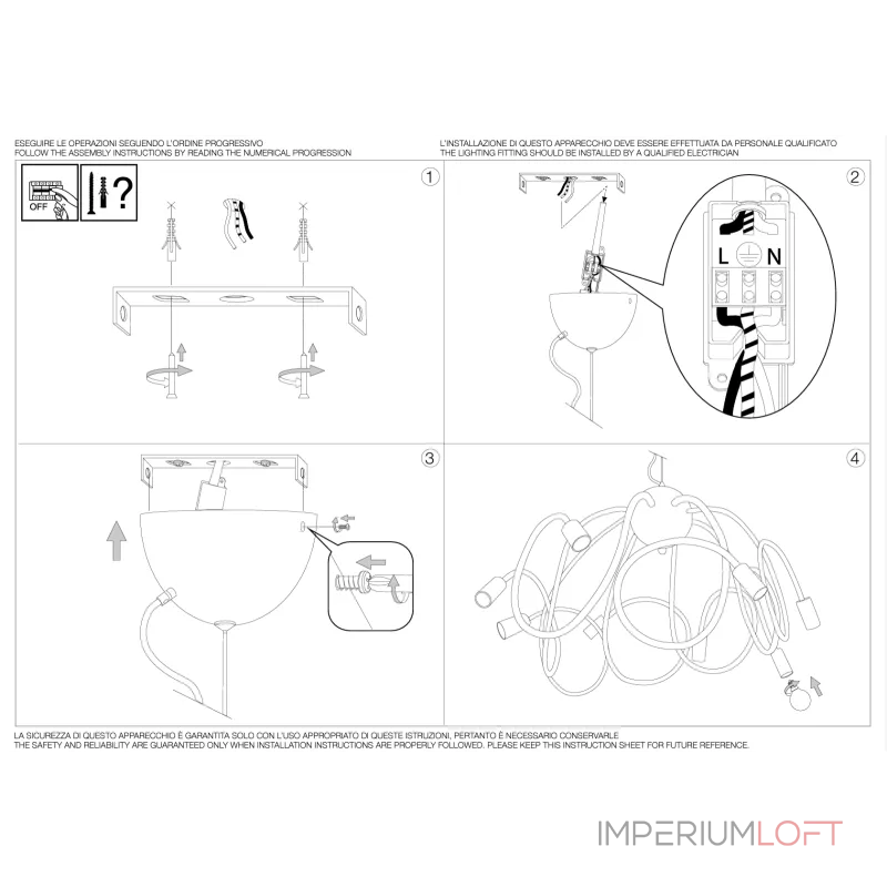 Подвесная люстра Ideal Lux Multiflex 141909 Подвесная люстра Ideal Lux Multiflex 141909