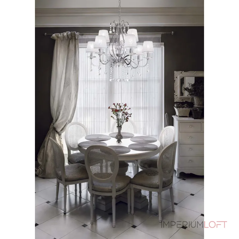 Настенный светильник Ideal Lux Senix 032573