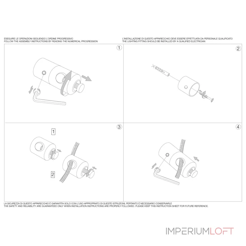 Крепеж для подвесного светильника Ideal Lux Supporto Cavo 249322