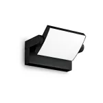 Уличный садово-парковый светильник Ideal Lux SWIPE 287706