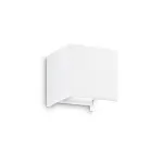 Уличный настенный светильник Iideal Lux Atom AP 366807