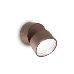 Уличный настенный светильник Ideal Lux OMEGA 285498