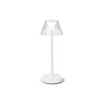 Настольная лампа Ideal Lux LOLITA 286723