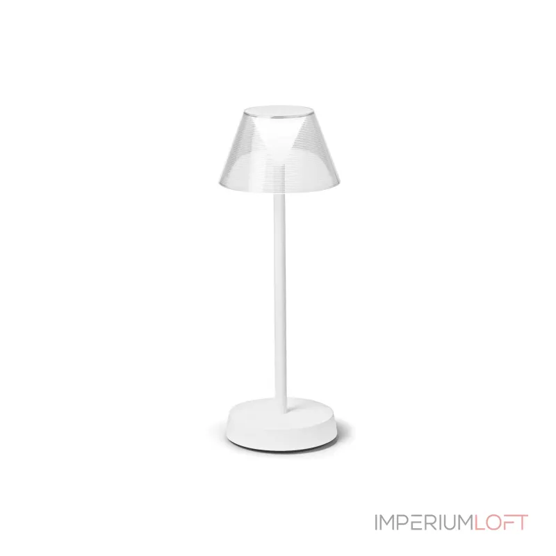Настольная лампа Ideal Lux LOLITA 286723