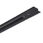 Шинопровод осветительный 1м Ideal Lux LINK MONO 342818