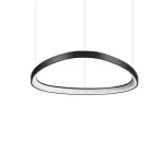 Подвесная люстра Ideal Lux GEMINI 341569