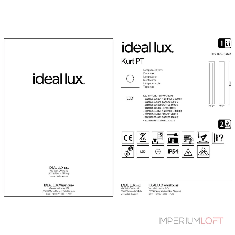 Садово-парковый светильник Ideal Lux KURT 294049
