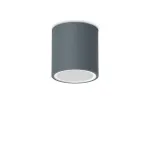 Уличный садово-парковый светильник Ideal Lux TECHO 318110