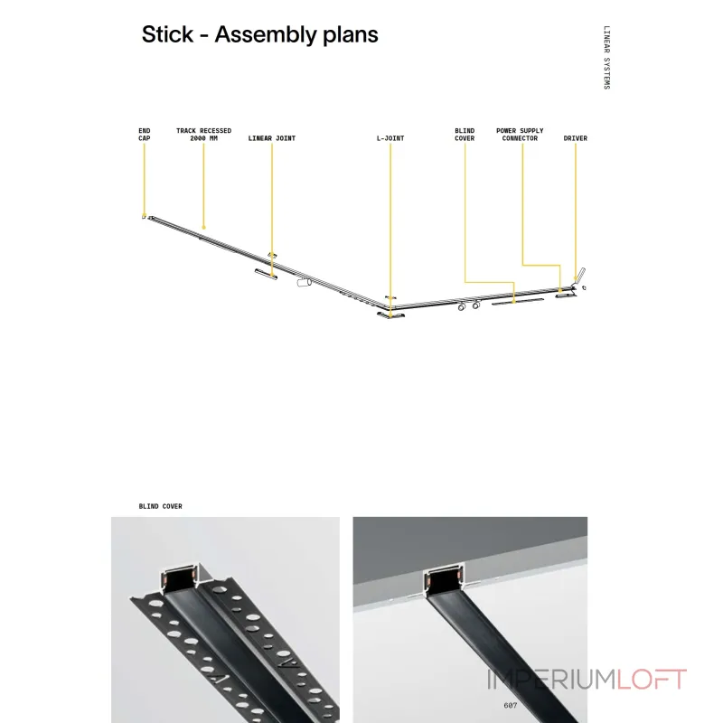 Шинопровод магнитный встраиваемый 2м Ideal Lux STICK 370828