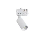 Трековый светильник Ideal Lux DYNAMITE 371450