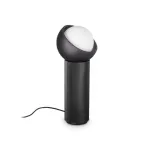 Настольная лампа Ideal Lux BLOOM 352848