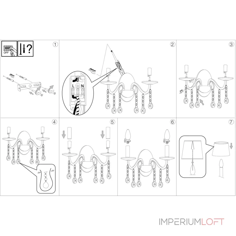Настенный светильник Ideal Lux Senix 032573