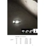 Уличный встраиваемый светильник Ideal Lux ROCKET 370989