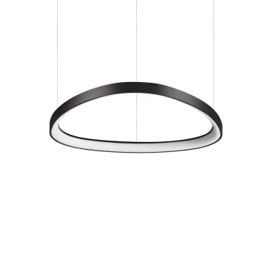 Подвесная люстра Ideal Lux GEMINI 304694