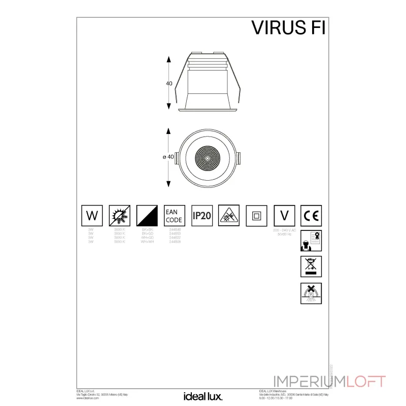 Встраиваемый светильник Ideal Lux VIRUS 244846 Встраиваемый светильник Ideal Lux VIRUS 244846