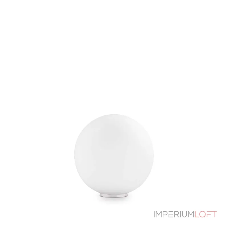 Настольная лампа Ideal Lux MAPA 310817 Настольная лампа Ideal Lux MAPA 310817