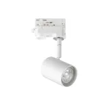 Трековый светильник Ideal Lux SPOT 229706