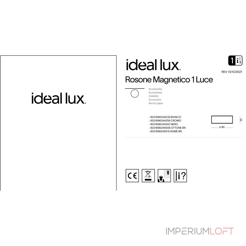 Потолочная чаша Ideal Lux Rosone 244235