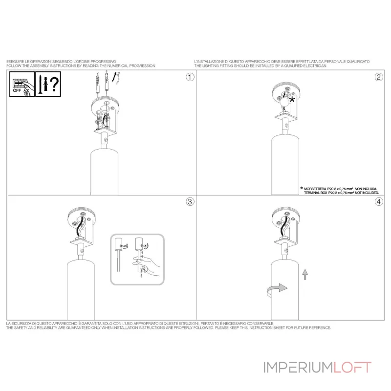 Подвесной светильник Ideal Lux LOOK 164878 Подвесной светильник Ideal Lux LOOK 164878