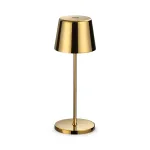 Уличный настольный светильник Ideal Lux CUTE 346939